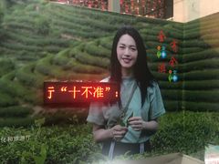 -东街口(地铁站)