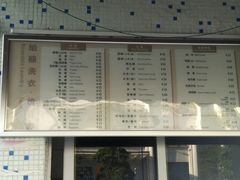 -广州珀丽酒店