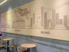 -星巴克臻选(北京世贸天阶店)