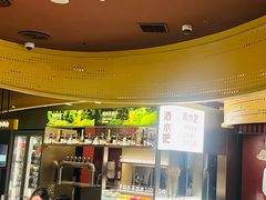 -巴奴毛肚火锅(悠唐购物中心店)