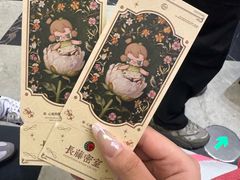 -簋街