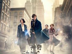 -星空影城(固安OMIS激光店)