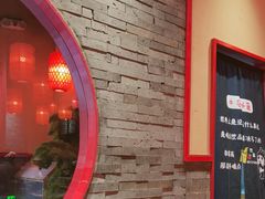 -山四砂锅(太原钟楼街店)