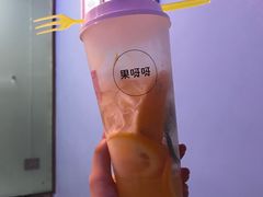 -果呀呀(国金街店)
