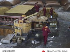 -泸州老窖景区