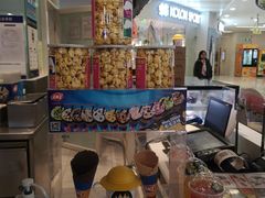 -DQ·蛋糕·冰淇淋(王府井金街店)
