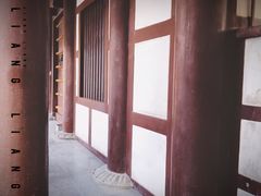 -西安青龙寺遗址景区
