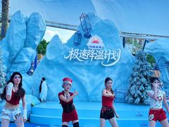 -武汉玛雅海滩水公园