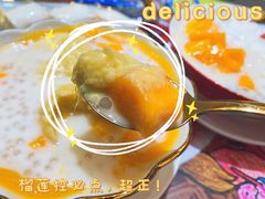 -甜心妈妈·榴莲星级糖水(北京路总店)