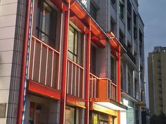 -宴周康·精致江浙菜(周浦店)
