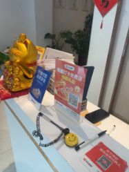 -Dr.林醫生产后修复·配方产康店(南京大厂店)