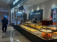-The open life(万象城店)