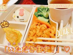 -金鼎轩(亚运村店)