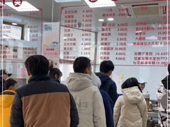 -常州糕团店(北大街新世纪商城店)