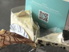 -艾蜜儿(金鼎店)