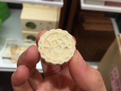 -英记饼家(百老汇店)