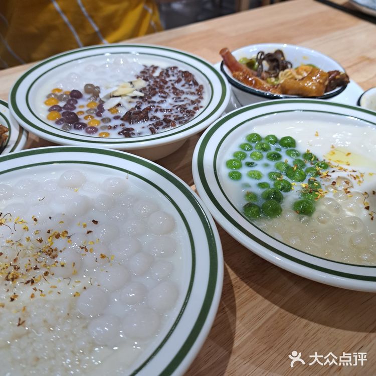 在苏州❗❗被这口冒烤鸭馋到了啦