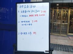 -73coffee(创智天地店)