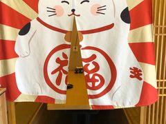 -三匠寿司屋(吾悦广场店)