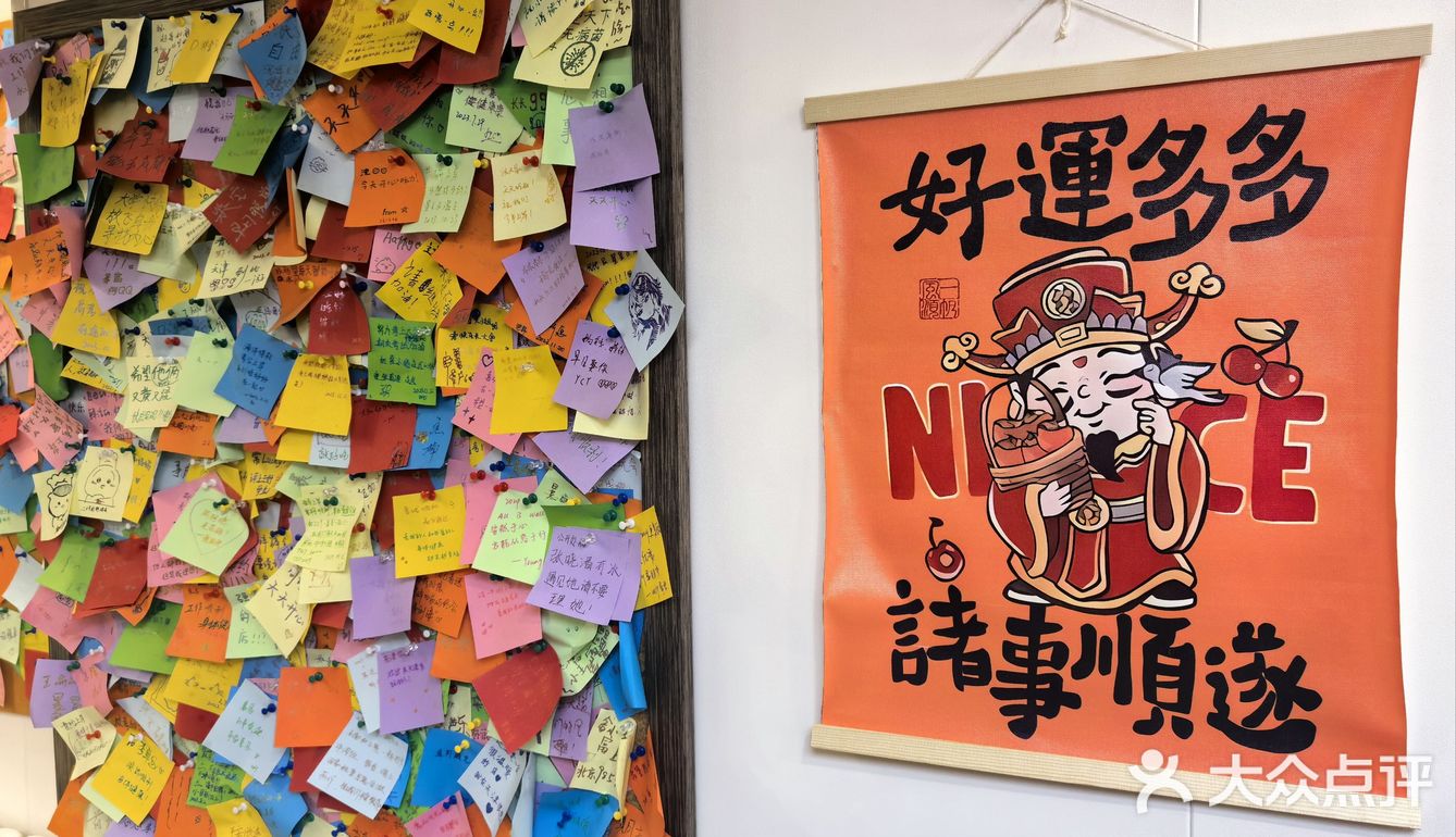 牛肉饭里的小确幸