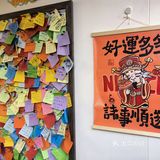 牛肉饭里的小确幸