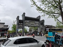 -水绘园