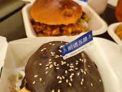 -前进5路汉堡炸鸡(昙华林店)
