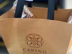 -CARINO BAKERY&CAFE(人广来福士店)