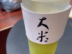 -阿嬷手作(成都万象城店)