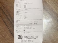 -北京恒爱动物医院(清景园分院)