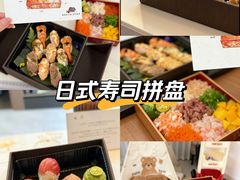 -贰捌零叁精致料理(钱湖店)