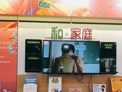 -中国移动(七莘路营业厅)