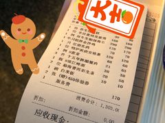 -广州塔晖粤轩中餐厅