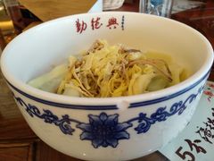 -勤德兴(湖滨路店)