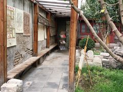 -万松老人塔