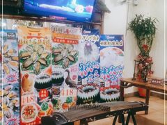 -尚竹阁冬瓜盅·18年地标美食(平洲店)