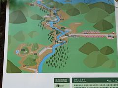 -阿哈湖国家湿地公园