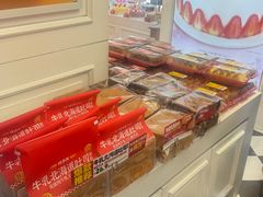 -味多美蛋糕(苏州街地铁店)