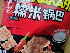 -来伊份(香积寺路店)