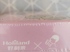-好利来(龙首印象城店)