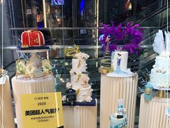 -杜哈夫DOUX RÊVE·生日蛋糕(日月光店)