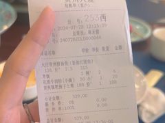 -贵州大厦贵州厅(樱花园西街店)