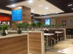 -嘉和一品粥(政府街店)