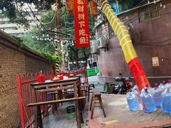 -聂发财重庆江湖菜(解放碑店)