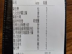 -星叶·东南亚料理(宁波万象汇店)
