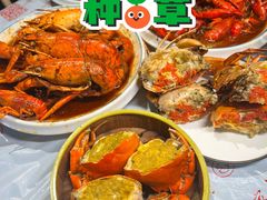 -三妹小龙虾·黄油蟹(华侨城总店)