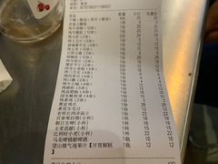 -微醺烤牛·炭火烧烤·精酿啤酒(东郊记忆店)