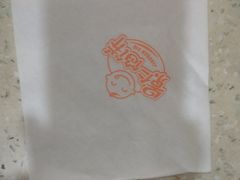 -景仁馅饼(皇冠店)