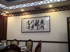-北京小肠陈饭庄(方庄店)