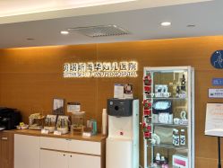 点击看大图 -杭州贝瑞斯美华妇儿医院·早孕·产检·儿科